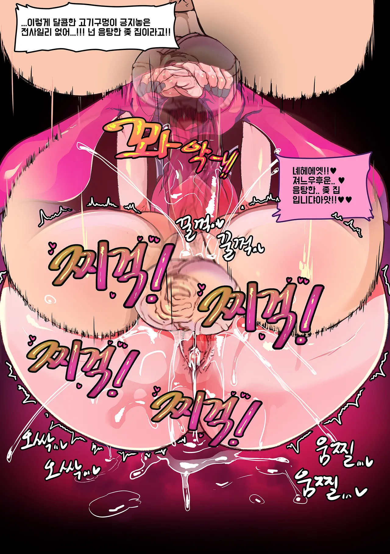 LOL-Xayah-EP3